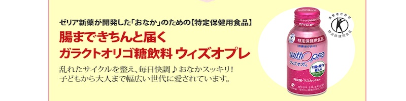 EBYIvTCg